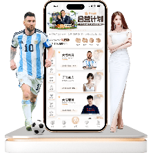 亞伯拉罕紀,聚焦羅馬之,共譜多夫比,2026世界杯,世界杯赛程,球队信息,场馆分布,赛事动态