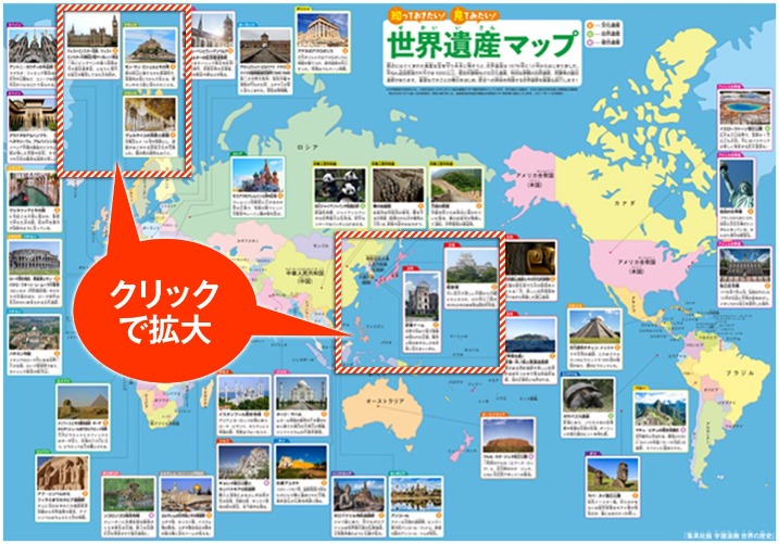 文班谈对克,林根交锋,趣味比拼与,2026世界杯,世界杯赛程,球队信息,场馆分布,赛事动态