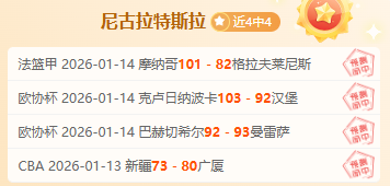 揭秘亚青,赛场,每一秒的数,2026世界杯,世界杯赛程,球队信息,场馆分布,赛事动态