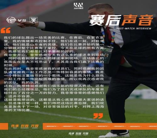 皮尔洛领衔,首发,贝巴,2026世界杯,世界杯赛程,球队信息,场馆分布,赛事动态