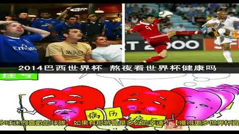 CBA战火重燃：山东与深圳激战成势，战绩三胜二负，究竟隐藏何等奥秘？