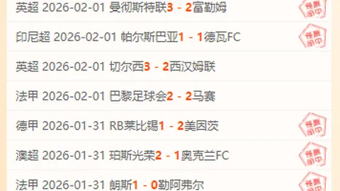 “郧县人头骨化石百万年之谜揭晓，复原形象首次公开展露”