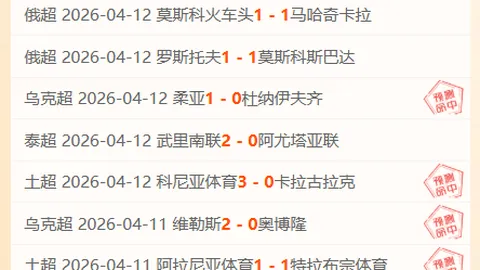 “三镇队强化进攻技巧，打造多彩进攻训练方案”