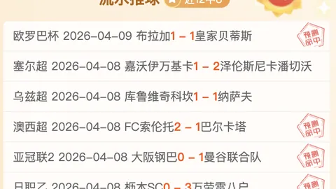 张稀哲破纪录，武磊双响，张玉宁助威，中国世预赛40强赛3-1击败叙利亚